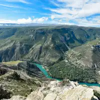 Современный каньон