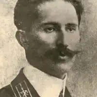 Историческое здание