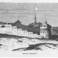 Историческое укрепление