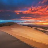 Вид на бархан Сарыкум