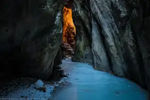 Карадахская теснина