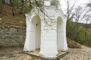 Памятник Шамилю