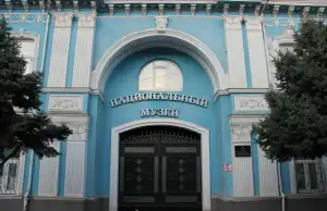 Дагестанский музей
