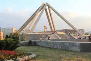 Парк Ак-Гёль