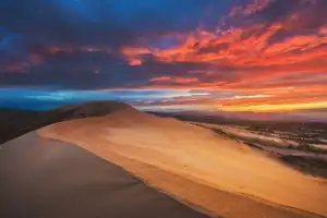 Вершина бархана