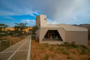 Музей заповедника