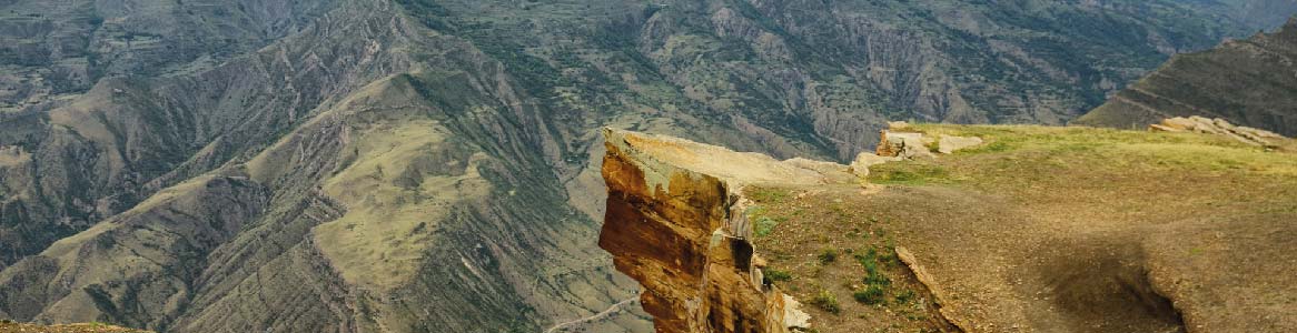 Фото для дня 3