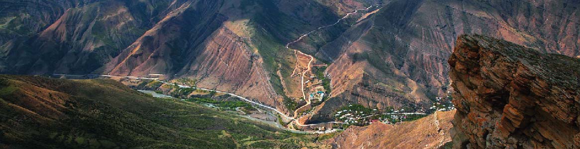 Фото для дня 3